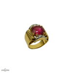 Anello Tormalina Anni 50