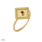 Anello Rami Piccolo